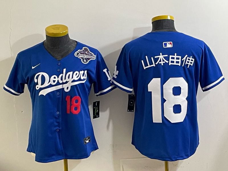 Women 2025 Los Angeles Dodgers #18 Yamamoto Blue Game Nike MLB Jersey style 006